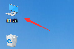 Win10电脑以太网没有有效的ip配置怎么解决?