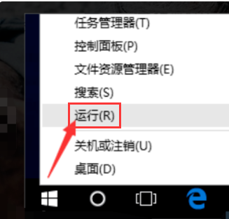 win10以太网未启用dhcp怎么解决?windows10以太网未启用DHCP