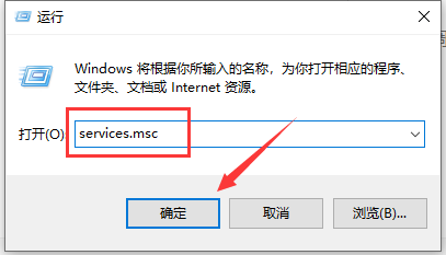 win10以太网未启用dhcp怎么解决?windows10以太网未启用DHCP