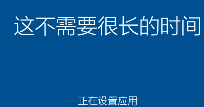 win10iso怎么安装系统教程?安装win10iso系统步骤