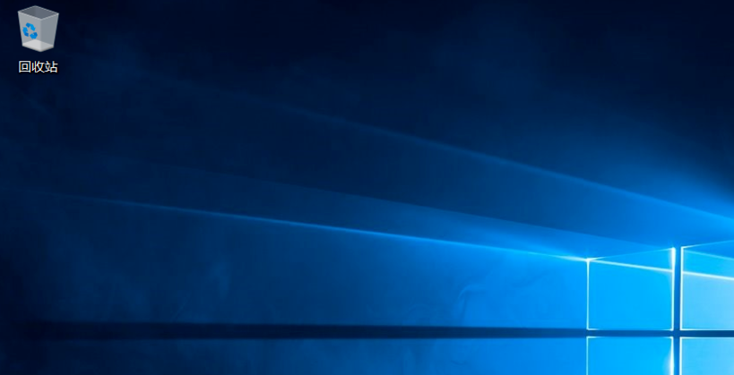 win10iso怎么安装系统教程?安装win10iso系统步骤