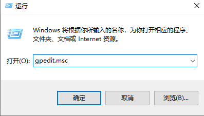win10microsoft edge浏览器出现乱码怎么办?