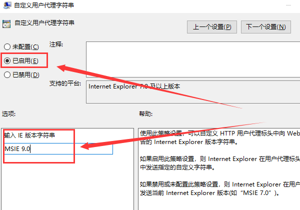 win10microsoft edge浏览器出现乱码怎么办?