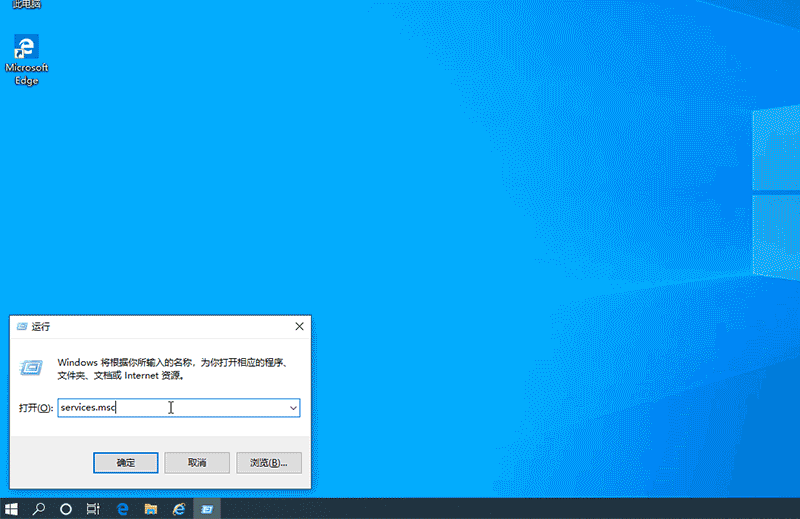 win10移动热点自动关闭怎么回事?win10热点自动关闭怎么解决