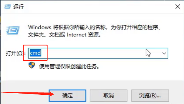 win10无法连接wifi网络是怎么回事?win10无法连接WiFi