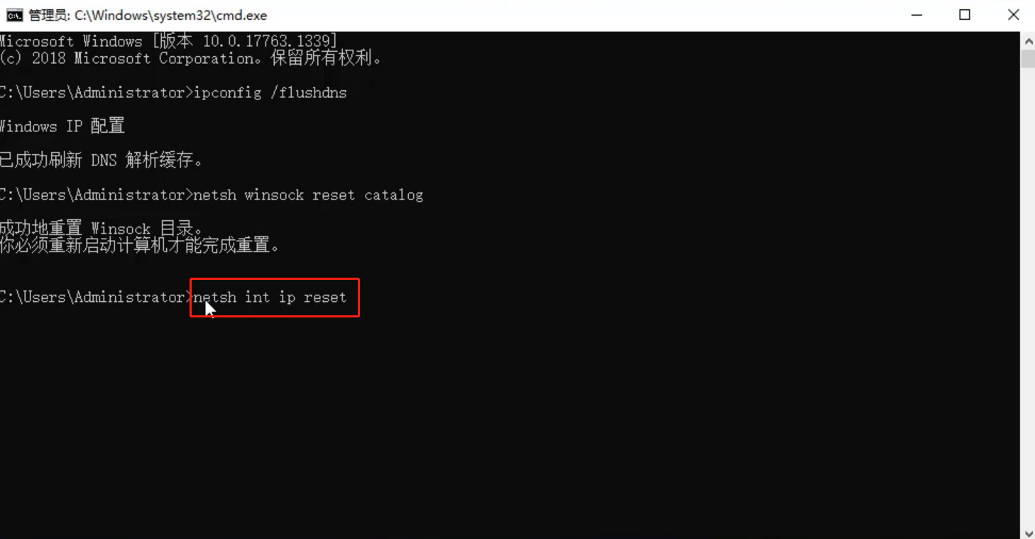 win10无法连接wifi网络是怎么回事?win10无法连接WiFi