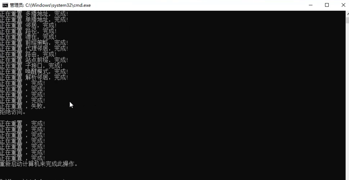 win10无法连接wifi网络是怎么回事?win10无法连接WiFi