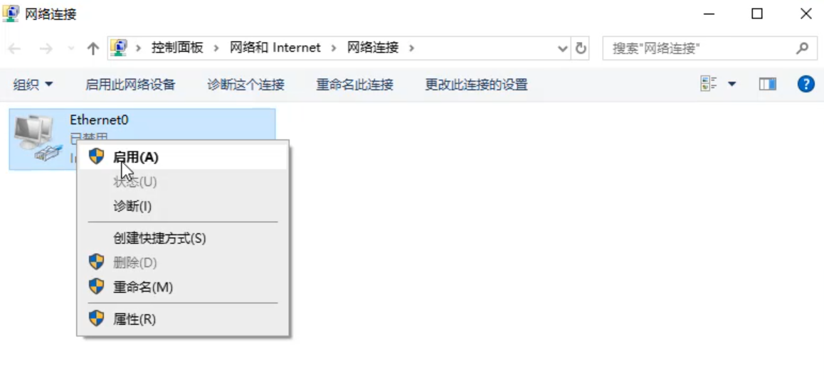 为什么win10连不上wifi?新装win10无法连接wifi的解决方法