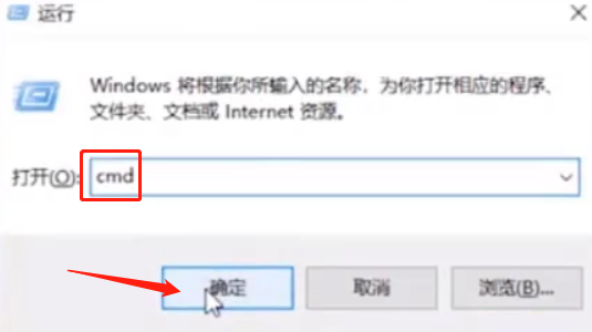 win10如何设置局域网共享打印机?Win10局域网共享打印机设置方法