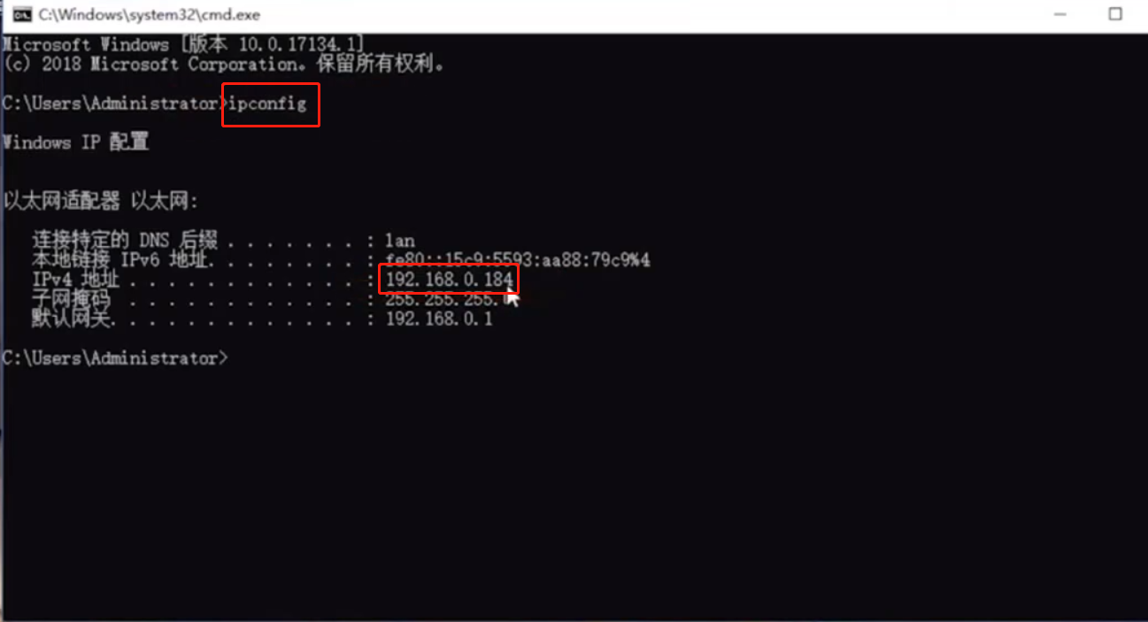 win10如何设置局域网共享打印机?Win10局域网共享打印机设置方法