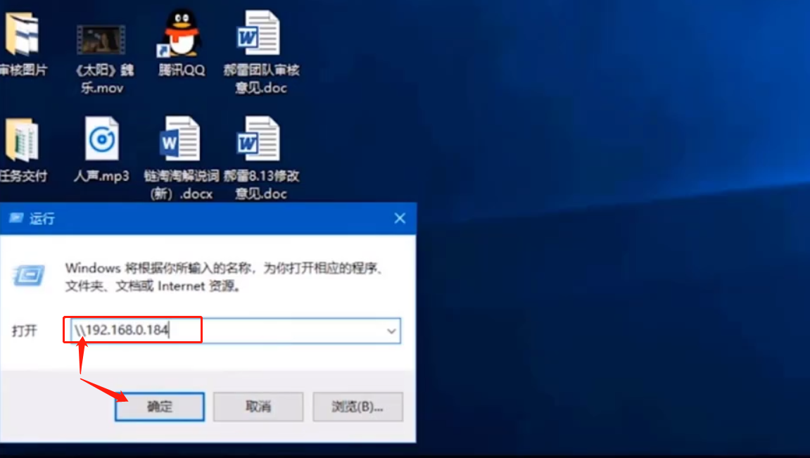 win10如何设置局域网共享打印机?Win10局域网共享打印机设置方法
