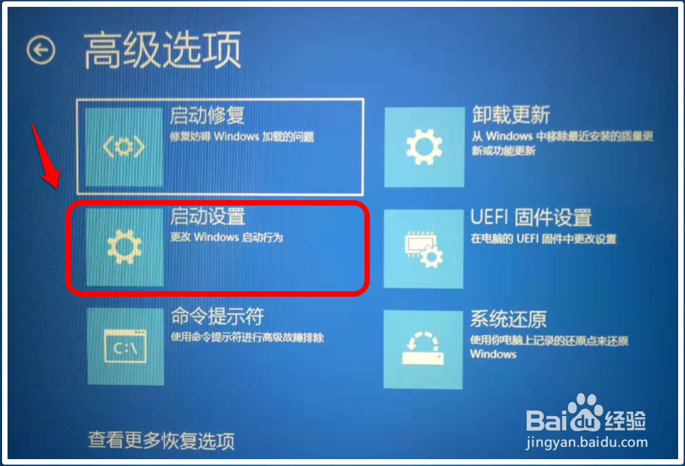 windows10无法验证此文件的数字签名错误代码(0xcoooo428)怎么办