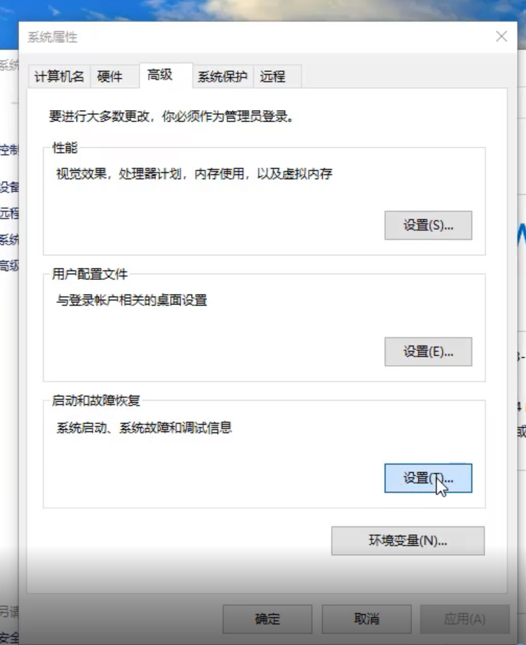 windows10电脑一直重启开不了机怎么办?win10重启死循环开不了机