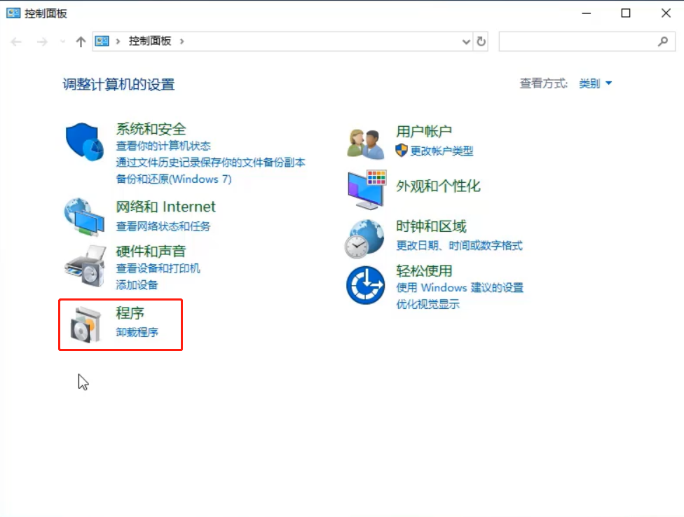win10工作组计算机在哪里?win10网络没有工作组计算机