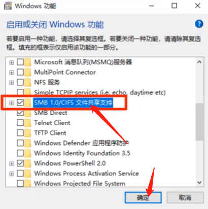 win10工作组计算机在哪里?win10网络没有工作组计算机