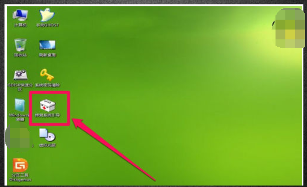 win10开机出现recovery怎么解决?win10电脑一开机就recovery