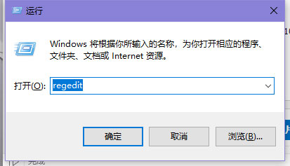 win10电脑硬件加速怎么开启?电脑硬件强制加速GPU怎么开启