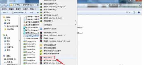 win10iso文件怎么用?win10iso文件怎么打开