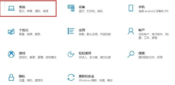 win10如何深度清理c盘空间?Windows10释放c盘空间的方法