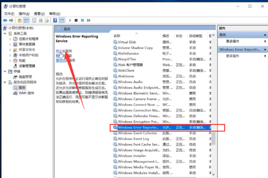 win10开机屏幕狂闪不停怎么解决?win10开机后屏幕闪烁无法使用