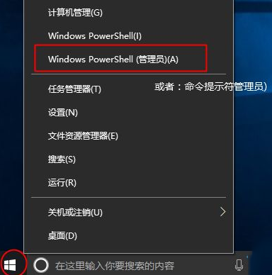 win10专业版激活错误代码0xc004f074?Win10激活错误代码