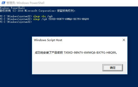 win10专业版激活错误代码0xc004f074?Win10激活错误代码
