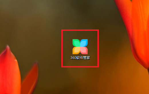 windows10应用商店怎么卸载?win10应用商店卸载