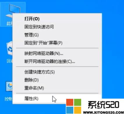 win10电脑网络适配器不见了怎么恢复?