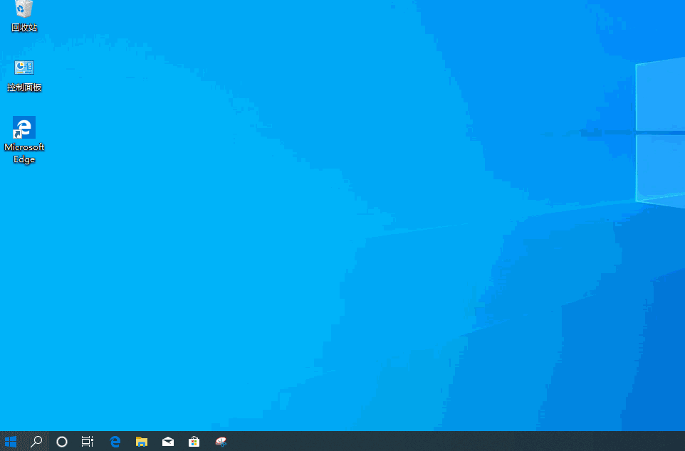 win10怎么同步账户?win10账号同步设置教程