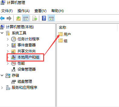 win10忘记账户密码怎么办?win10账户忘记密码怎么办解锁