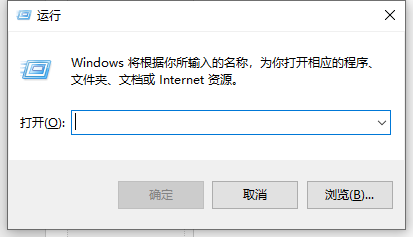 win10账户名称改了又变回去了?win10无法更改账户信息的解决方法