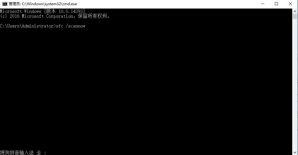 win10控制面板打不开怎么回事?win10无法打开控制面板解决方法