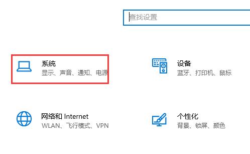 win10硬件加速gpu计划怎么打开?win10开启gpu硬件加速方法