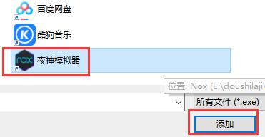 win10硬件加速gpu计划怎么打开?win10开启gpu硬件加速方法
