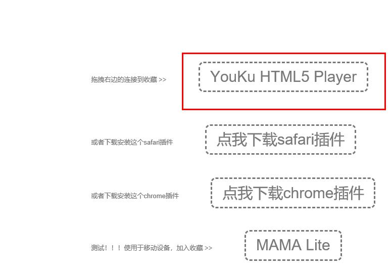 怎样关闭edge浏览器的广告?win10edge浏览器的广告关闭方法