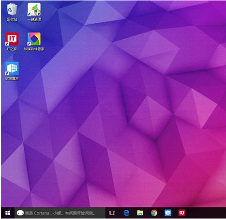 win10怎么调节桌面图标间距?windows10桌面图标间距怎么设置方法