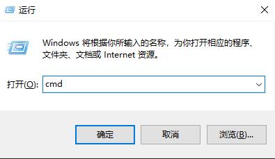 win10系统网络连接正常却无法浏览网页怎么办？
