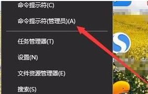 win10系统无法进行网络设置怎么解决?win10打不开网络设置