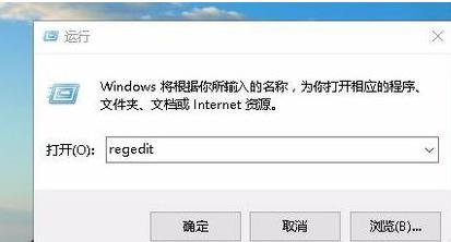 win10玩游戏时不能全屏显示怎么办?win10游戏不能全屏怎么设置