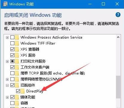 win10玩游戏时不能全屏显示怎么办?win10游戏不能全屏怎么设置