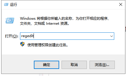 windows7怎么调节屏幕亮度快捷键?win7调节亮度快捷键
