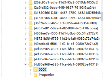 win7系统调节亮度在哪里?win7亮度在哪里调整