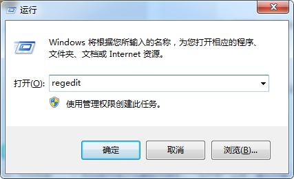 win7电脑亮度调节失灵怎么办?win7亮度调节失灵修复小技巧
