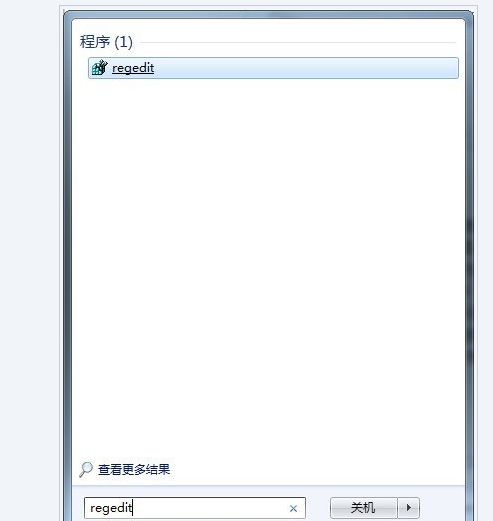 磁盘被写保护win7怎么解除?win7硬盘ntfs写保护的解决方法