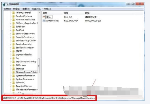 磁盘被写保护win7怎么解除?win7硬盘ntfs写保护的解决方法