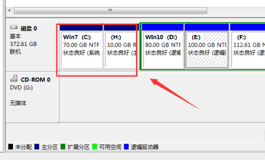 win7系统如何合并硬盘分区?windows7怎么合并分区