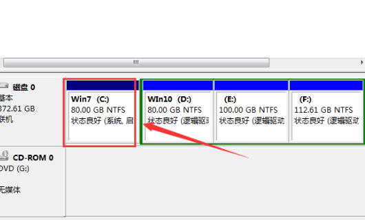 win7系统如何合并硬盘分区?windows7怎么合并分区