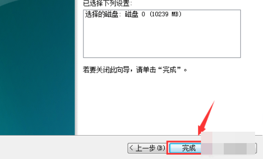 win7系统如何合并硬盘分区?windows7怎么合并分区