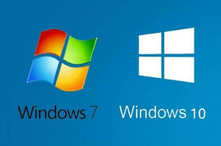 老式台式机装win7好还是装win10好?老电脑装win7和win10哪个好?