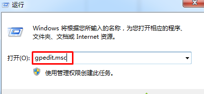 win7电脑屏幕变色了怎么调回来?电脑变色了如何还原win7